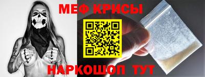 альфа пвп Тверь