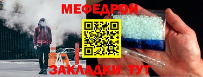 гидропоника Тулун
