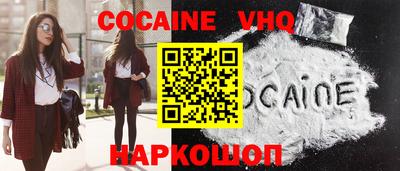 альфа пвп Тверь
