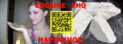 молекула духа Среднеуральск
