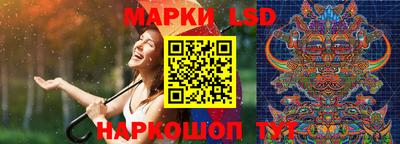 молекула духа Среднеуральск