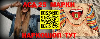 альфа пвп Тверь