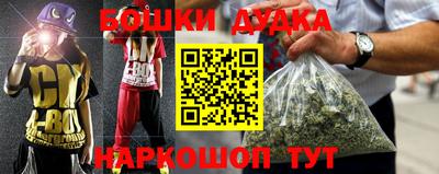 прущая мука Тара