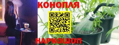 мяу мяу кристалл Татарск