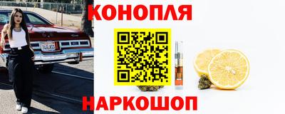 мяу мяу кристалл Татарск