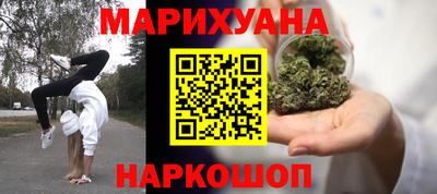 прущая мука Тара