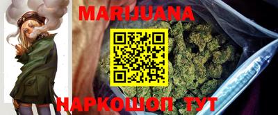 прущая мука Тара