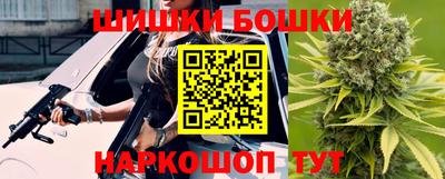 прущая мука Тара