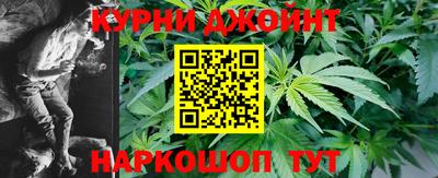 альфа пвп Тверь