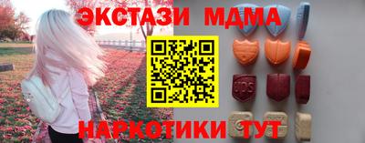 альфа пвп Тверь