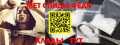 прущая мука Тара