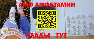 mix Туймазы