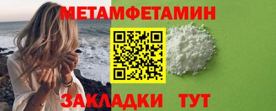 прущая мука Тара