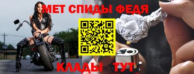 альфа пвп Тверь