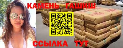 молекула духа Среднеуральск