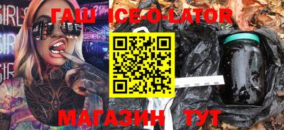 прущая мука Тара