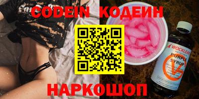 молекула духа Среднеуральск