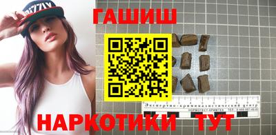 альфа пвп Тверь