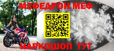 альфа пвп Тверь