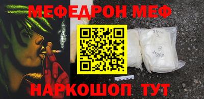 альфа пвп Тверь