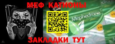 прущая мука Тара