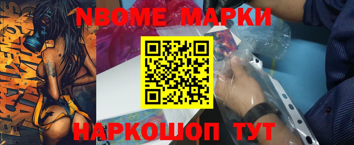 ЛСД экстази ecstasy  Вход с VPN  Протвино  LSD-25 экстази кислота 